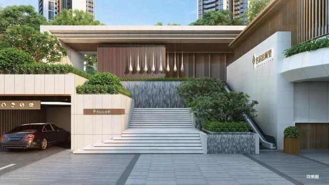 Leyu体育：名居山河里(售楼处)欢迎您-2024名居山河里首页网站-楼盘详情(图2)
