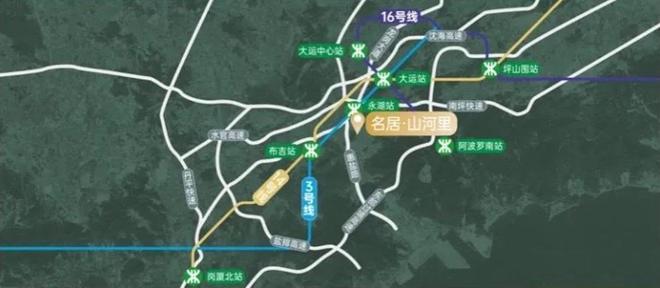 Leyu体育：名居山河里(售楼处)欢迎您-2024名居山河里首页网站-楼盘详情(图6)
