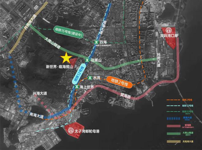 Leyu体育：南山新房新世界·临海揽山网站临海揽山欢迎您2024最新价格(图4)