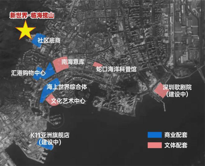 Leyu体育：南山新房新世界·临海揽山网站临海揽山欢迎您2024最新价格(图8)