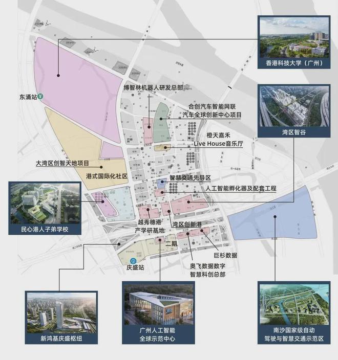 Leyu体育：广州【招商·湾区1872】2024首页网站-售楼处-房天下(图4)