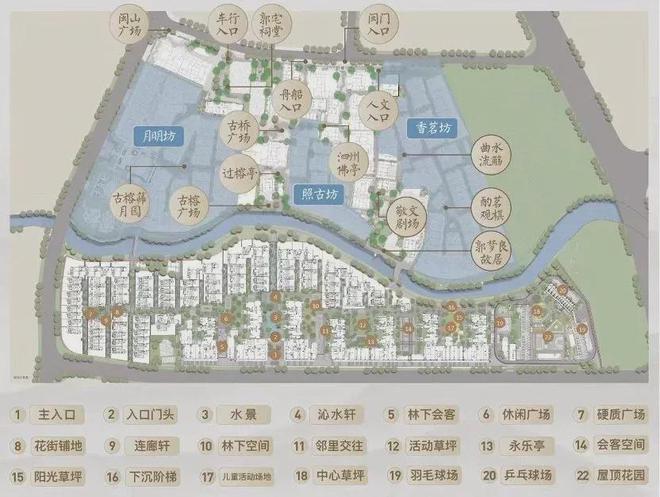 Leyu体育：国公馆售楼处（福州鹏湃国公馆）网站-营销中心-楼盘百科！(图2)