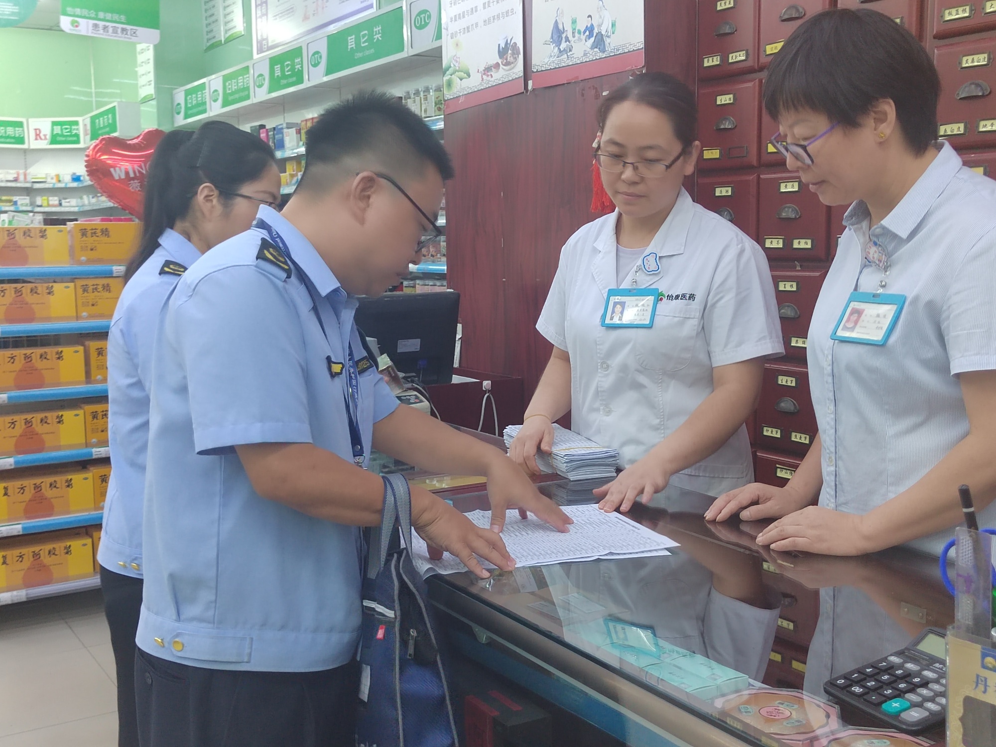 Leyu体育：陕西西安：保障药品安全守护百姓健康