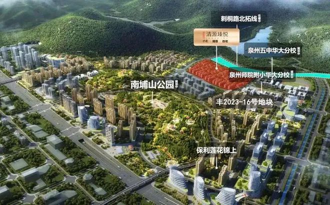 乐鱼体育：2024保利隆恩清源瑧悦售楼处电话-网站-营销中心-楼盘百科