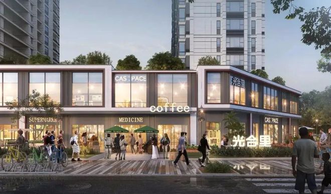 Leyu体育：保利光合跃城『售楼处』网站发布保利光合跃城楼盘详情(图7)