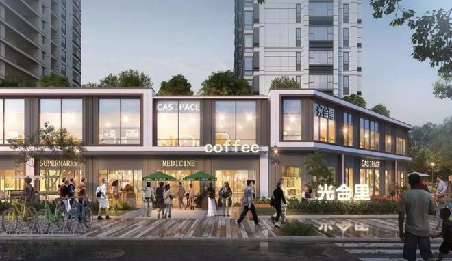 Leyu体育：保利光合跃城『售楼处』网站发布保利光合跃城楼盘详情(图10)