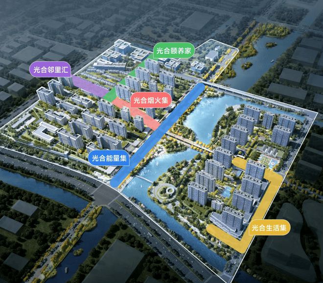 Leyu体育：保利光合跃城『售楼处』网站发布保利光合跃城楼盘详情(图3)