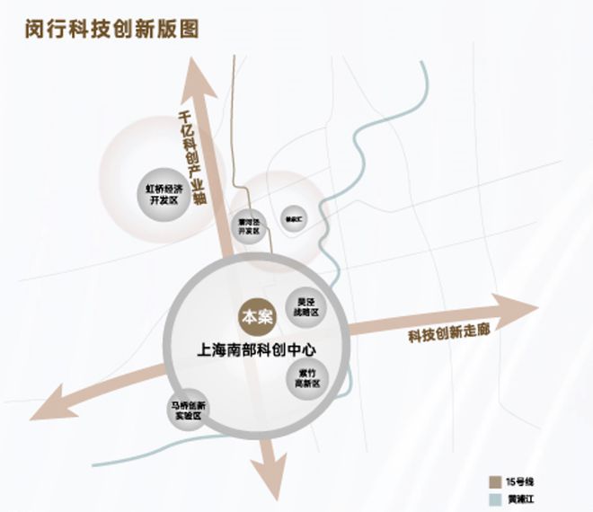 Leyu体育：保利光合跃城『售楼处』网站发布保利光合跃城楼盘详情(图4)