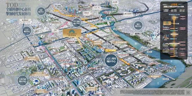 Leyu体育：保利光合跃城『售楼处』网站发布保利光合跃城楼盘详情(图22)