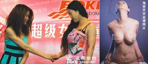 Leyu体育：网络营销：事件炒作的技巧解读