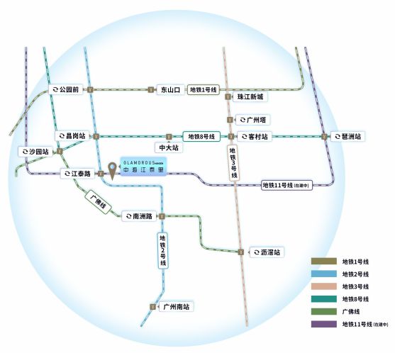 Leyu体育：2024中海江泰里(中海江泰里)首页网站-欢迎您-楼盘详情(图2)