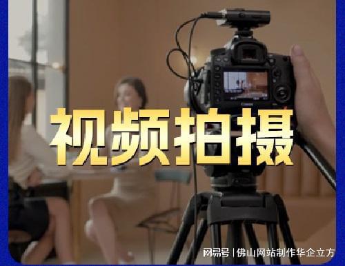 乐鱼体育：网络营销的技巧(图3)