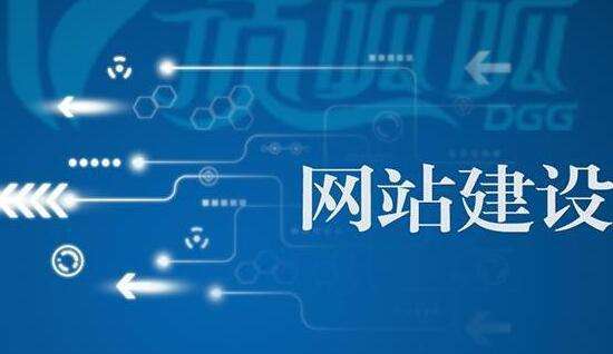 Leyu体育：新手如何做自媒体不如建设一个自己的网站大V来和你聊聊