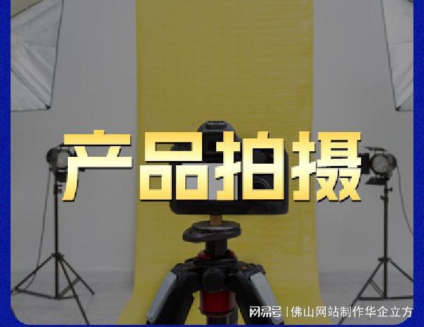 乐鱼体育：网络营销有哪些方式(图3)