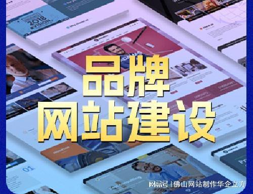 乐鱼体育：网络营销有哪些方式