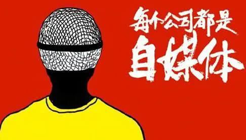 Leyu体育：网络营销的五种具体方法值得你认真学习