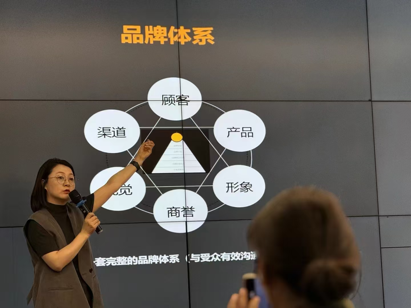 Leyu体育：呼和浩特市市场监管局举办互联网广告合规指引及网络营销技能培训班(图3)