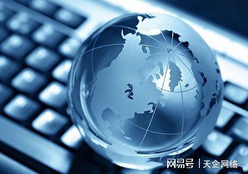 乐鱼体育：网络营销和传统营销的关系是什么？