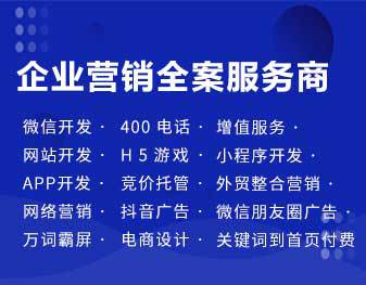 乐鱼体育：关于网络营销的几个小特点