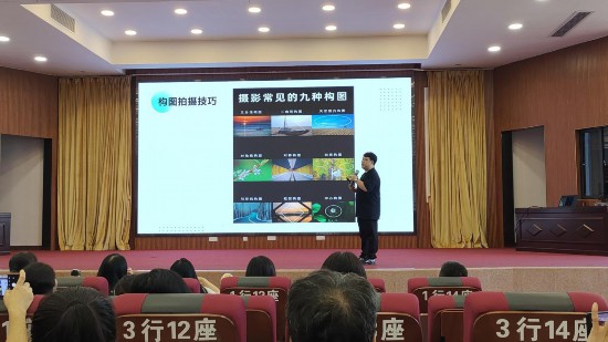Leyu体育：广东郁南县总工会举办新农人电商培训班