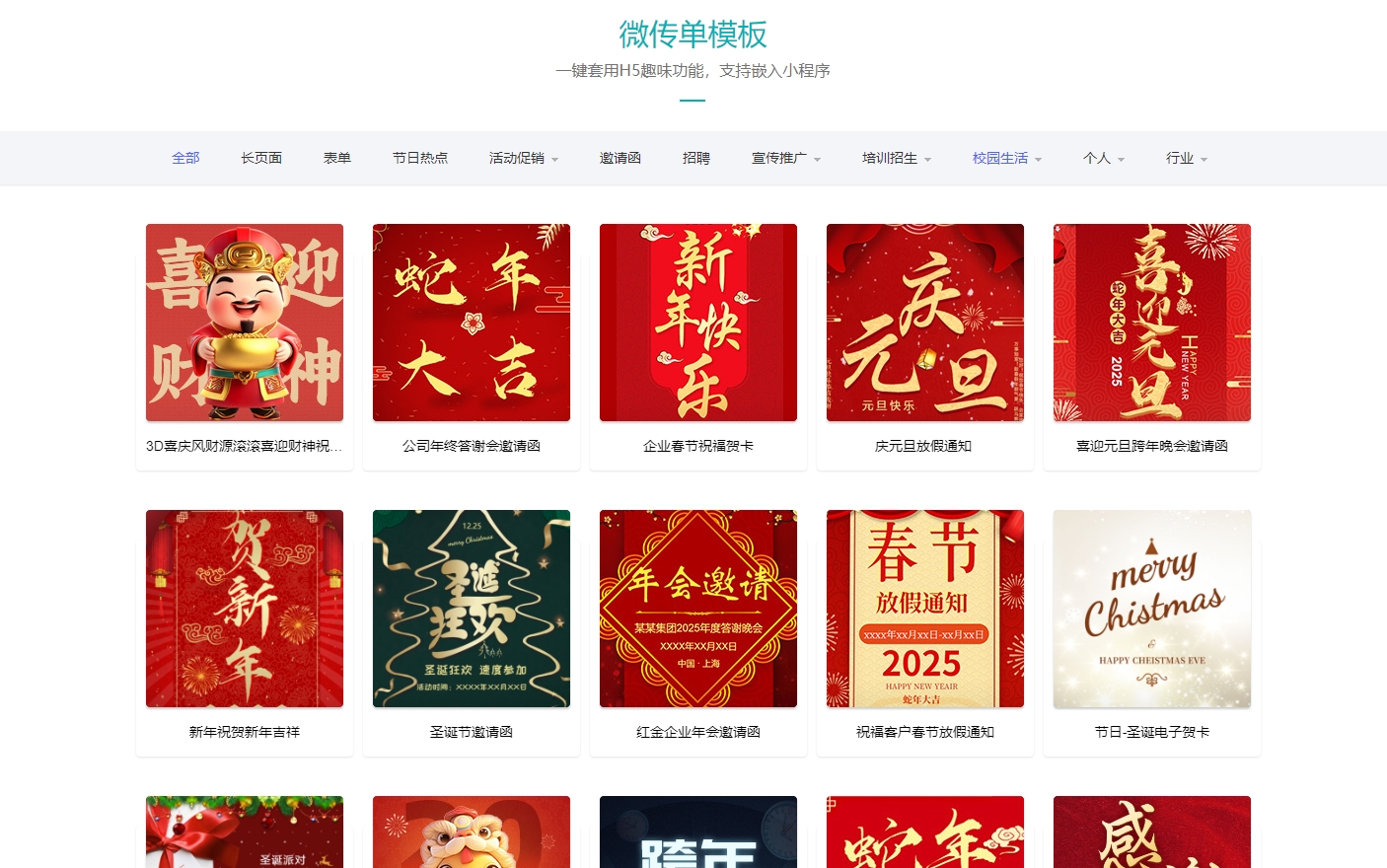 乐鱼体育：自建网站做外贸：成本与市场定位全解析(图2)
