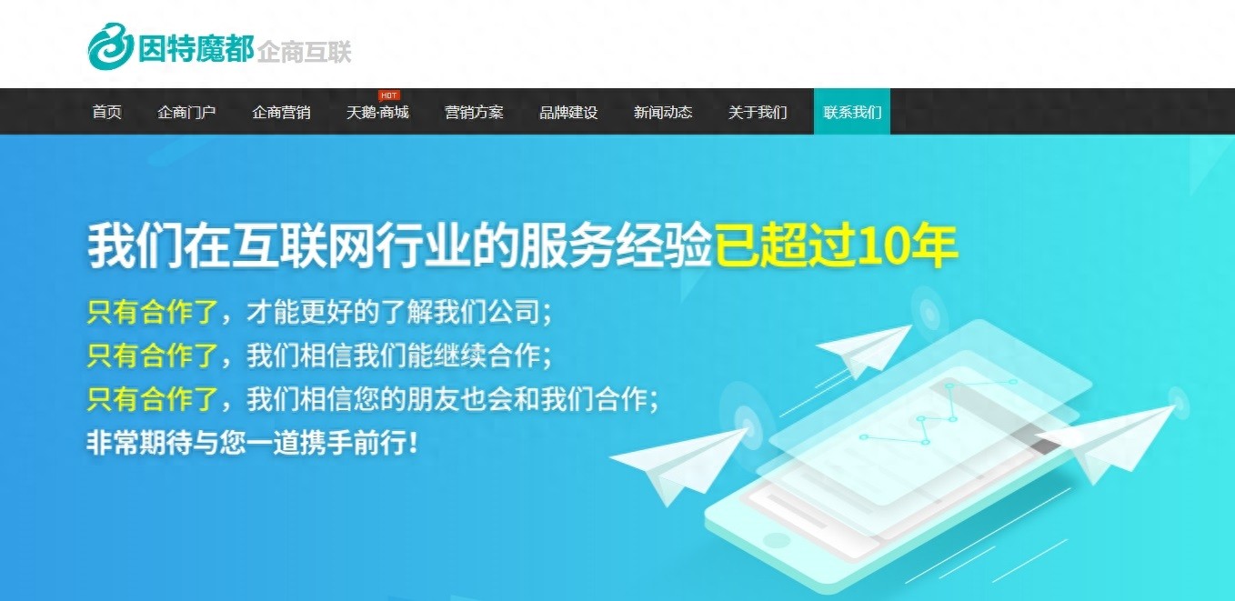 Leyu体育：阿里云网站建设市场影响力与规模分析(图1)
