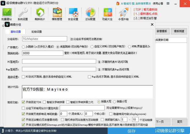 乐鱼体育：多部门发文加强生态文化建设(图1)