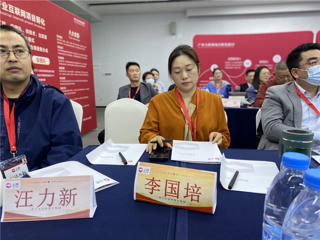 Leyu体育：上海创锟企业管理咨询：以“长效陪跑”模式重新定义企业管理咨询价值(图2)