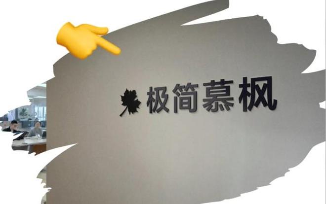 Leyu体育：2025年网站建设公司口碑榜：精选十大优质网站建设公司(图1)