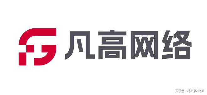 Leyu体育：2025年标杆网站建设公司推荐精选国内专业制作公司(图2)