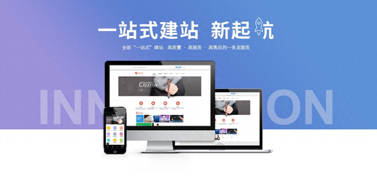 乐鱼体育：SEO网站建设指南：门户与垂直网站如何选择(图1)