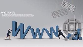 Leyu体育：推荐在个人网站建设​方面出色的公司！(图1)