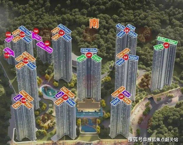 Leyu体育：能建天河麓誉府(能建天河麓誉府营销中心)首页网站-售楼处-欢迎您-楼盘详情-最新价格-户型图-容积率@售楼处(图2)