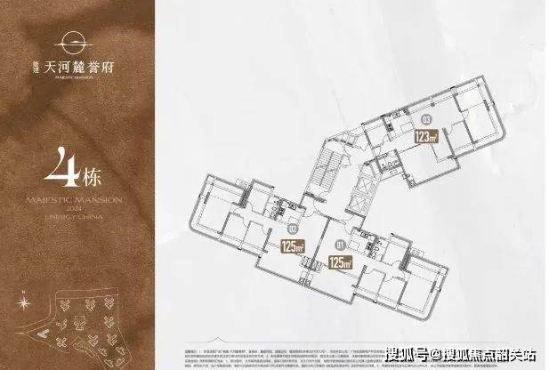 Leyu体育：能建天河麓誉府(能建天河麓誉府营销中心)首页网站-售楼处-欢迎您-楼盘详情-最新价格-户型图-容积率@售楼处(图4)
