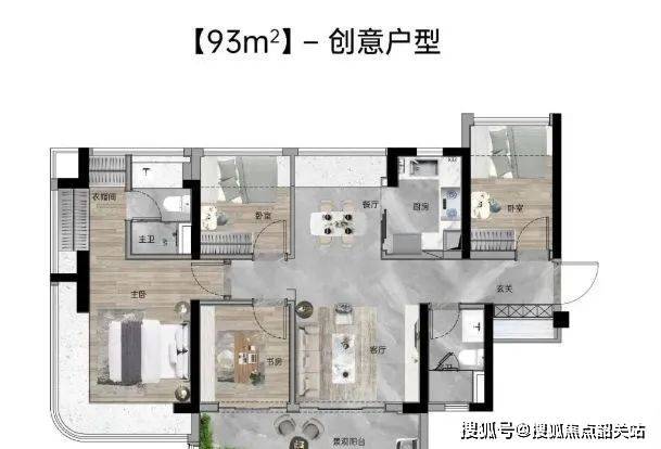 Leyu体育：能建天河麓誉府(能建天河麓誉府营销中心)首页网站-售楼处-欢迎您-楼盘详情-最新价格-户型图-容积率@售楼处(图6)
