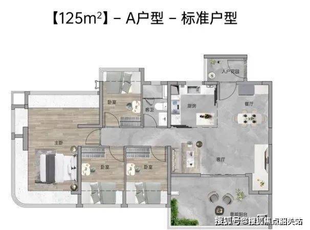 Leyu体育：能建天河麓誉府(能建天河麓誉府营销中心)首页网站-售楼处-欢迎您-楼盘详情-最新价格-户型图-容积率@售楼处(图8)