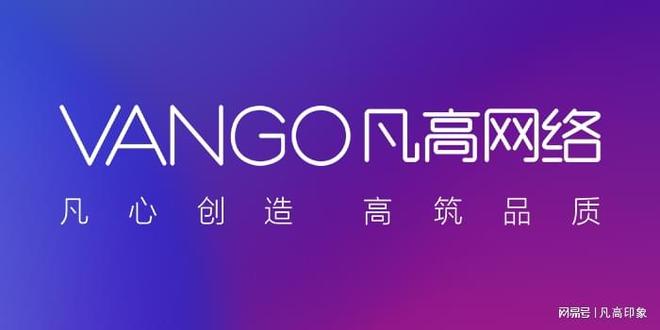 Leyu体育：WordPress网站建设：如何选择合适的建站服务商？(图1)