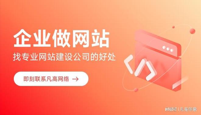 Leyu体育：WordPress网站建设：如何选择合适的建站服务商？(图3)
