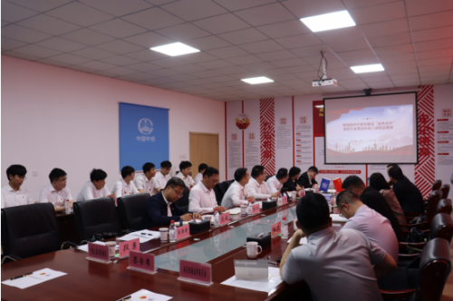 Leyu体育：共青团淮北市委员会与中铁上海工程局团委共同开展“新青年新风尚”教育实践专场示范活动(图1)