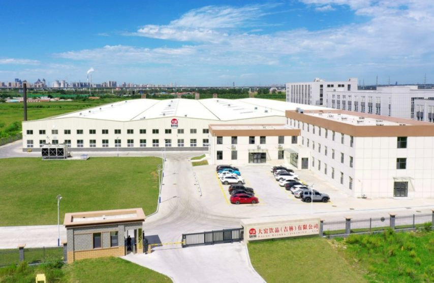乐鱼体育：大窑汽水困在玻璃瓶里(图5)