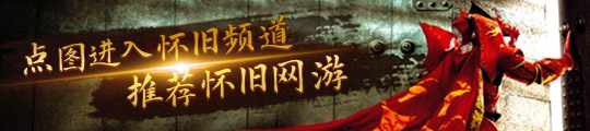 乐鱼体育：大窑汽水困在玻璃瓶里(图6)