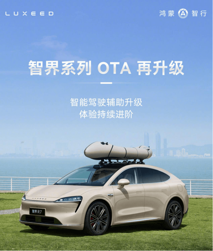 乐鱼体育：电动汽车(图2)