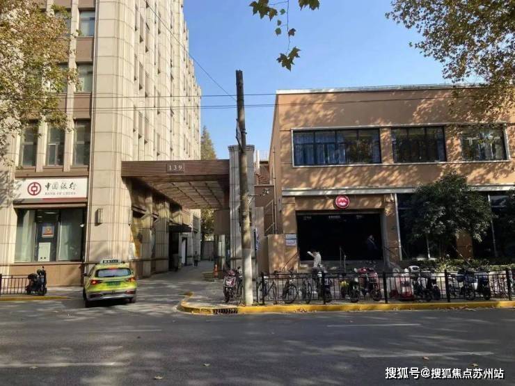 Leyu体育：高福里-售楼处首页-万科高福里-售楼处电话-开盘时间-房价-户型-楼盘详情(图8)