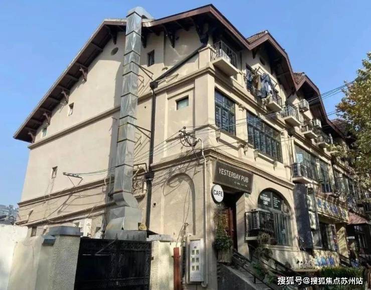 Leyu体育：高福里-售楼处首页-万科高福里-售楼处电话-开盘时间-房价-户型-楼盘详情(图11)