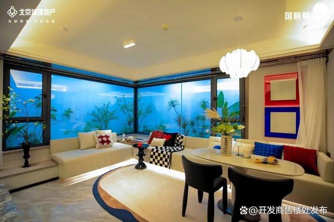 乐鱼体育：年度好盘@国誉朝华售楼处发布：稀缺席位恭候莅临！(图3)