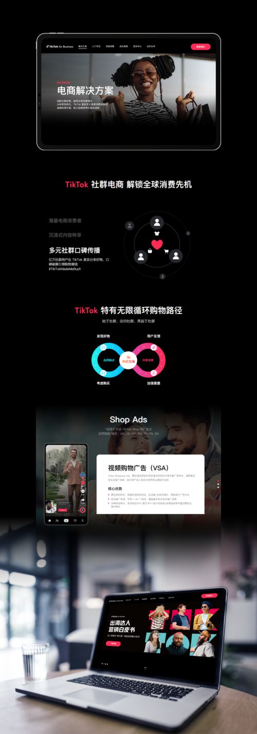 Leyu体育：2025年专业网站制作公司Top5一览网站建设标杆企业推荐(图2)