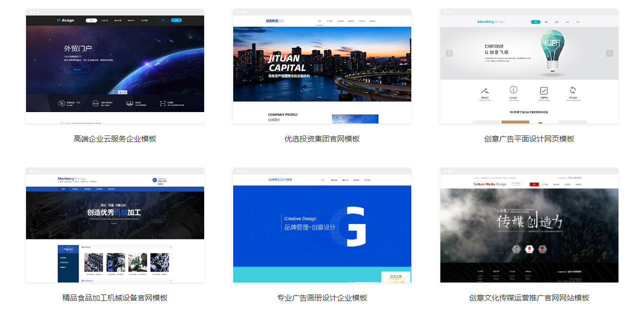 Leyu体育：自己建网站的详细步骤？如何自己创建一个网站？(图4)