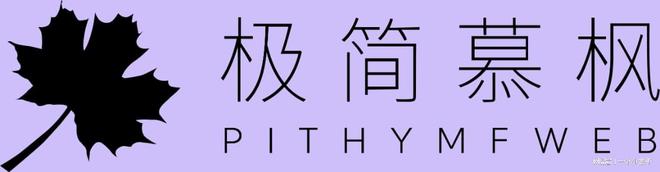 乐鱼体育：网站设计公司及高端网站建设公司：Top开发行业推荐(图1)
