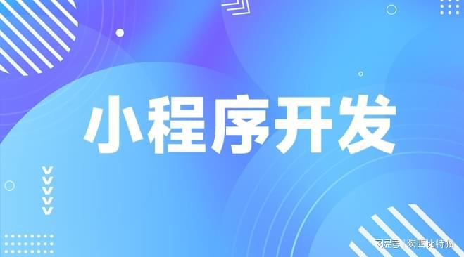 Leyu体育：网站建设公司哪家强？最新专业网站制作开发公司大起底(图1)