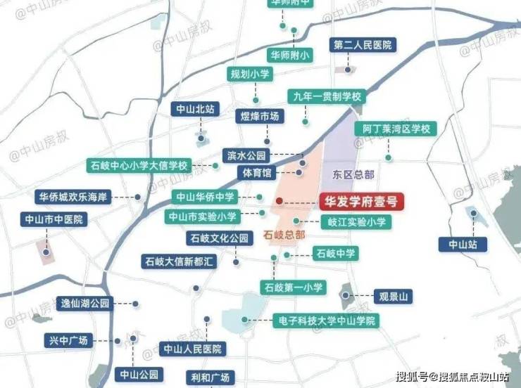 Leyu体育：㊣华发学府壹号(华发学府售楼处)㊣首页网站-销售中心(营销中心)壹号楼盘欢迎您✿小区环境户型-价格-地址-楼盘详情-周边配套售楼处电话-交房(图6)